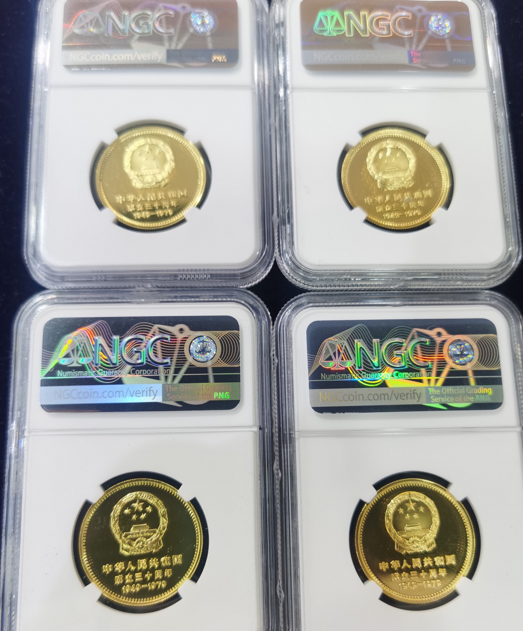 【799010】1979年中国人民共和国成立30周年1/2盎司精制金套币四枚一套