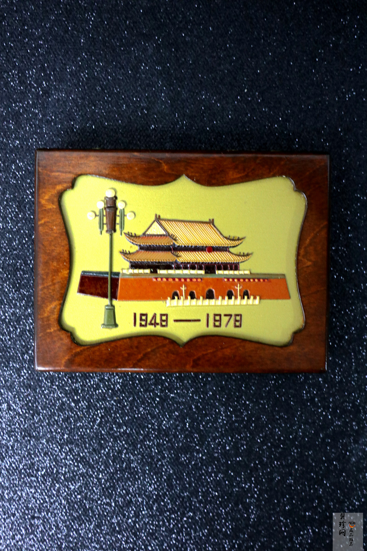 【799010】1979年中国人民共和国成立30周年1/2盎司精制金套币四枚一套