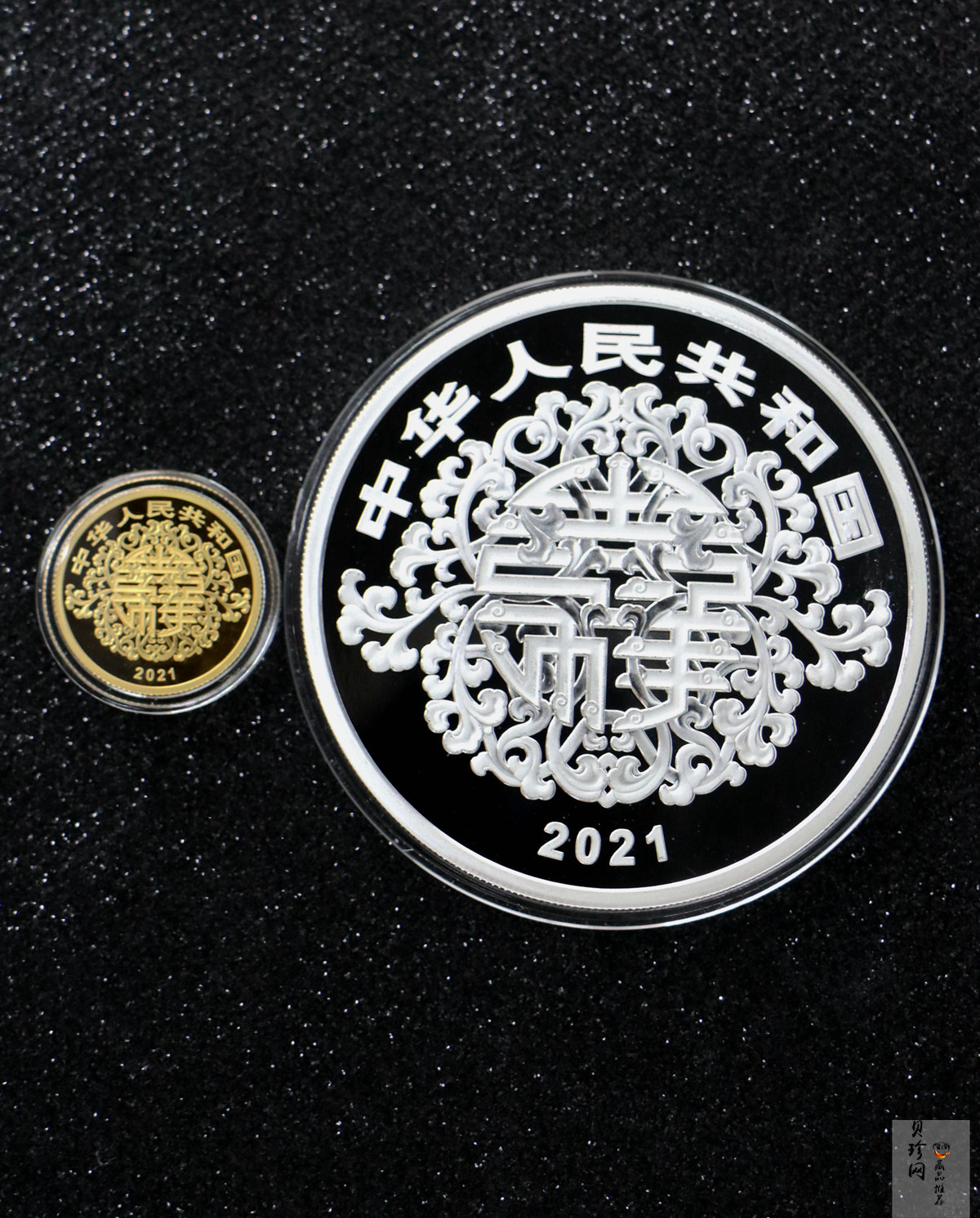 【219140】2021年吉祥文化美意延年金银币2枚一套
