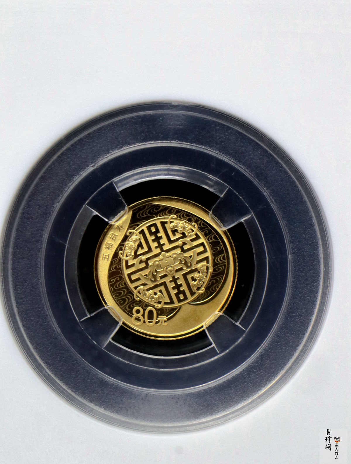 【179240】2017年吉祥文化五福拱寿金银币2枚一套