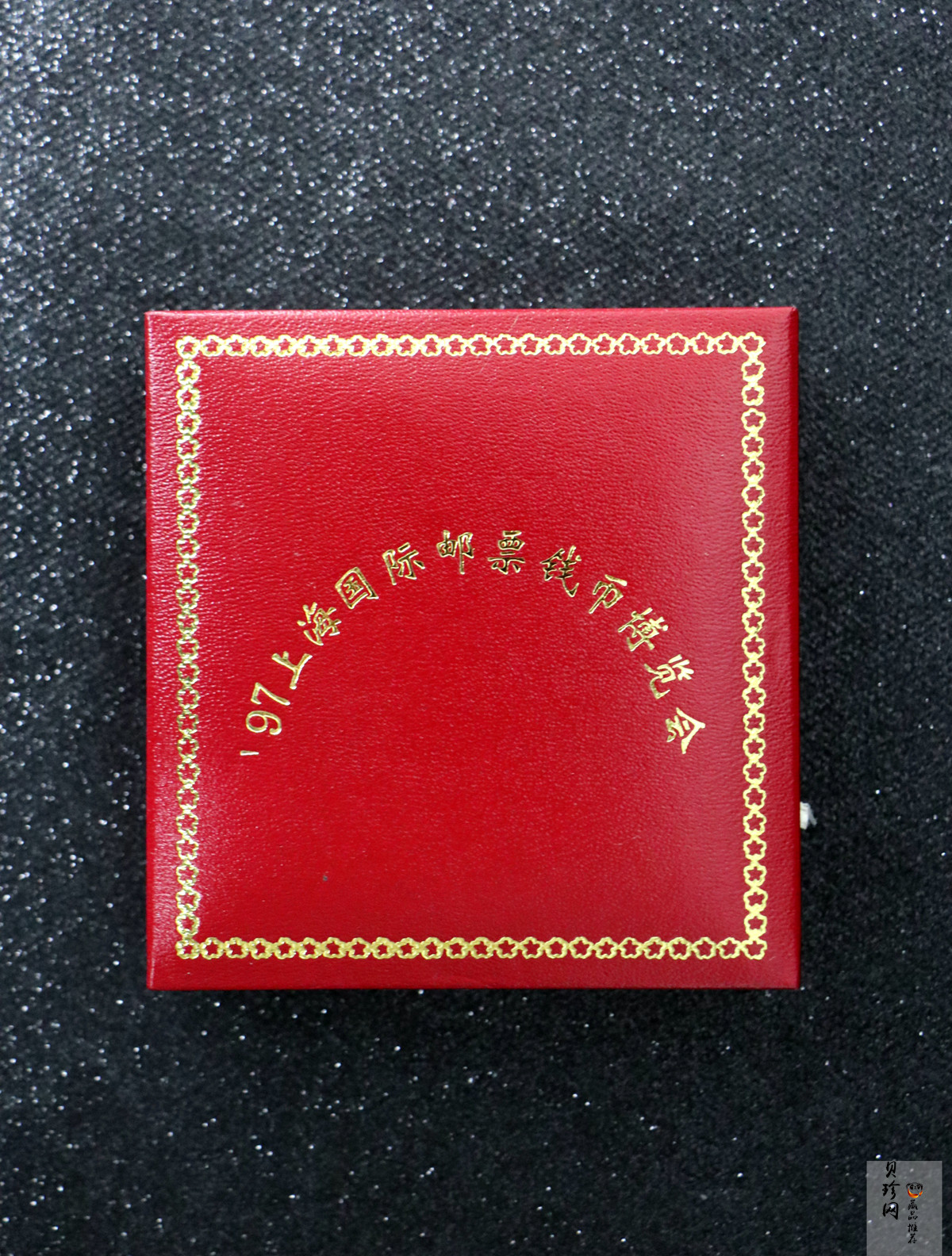 【972301】1997年上海国际邮票钱币博览会纪念银币1盎司普制银币