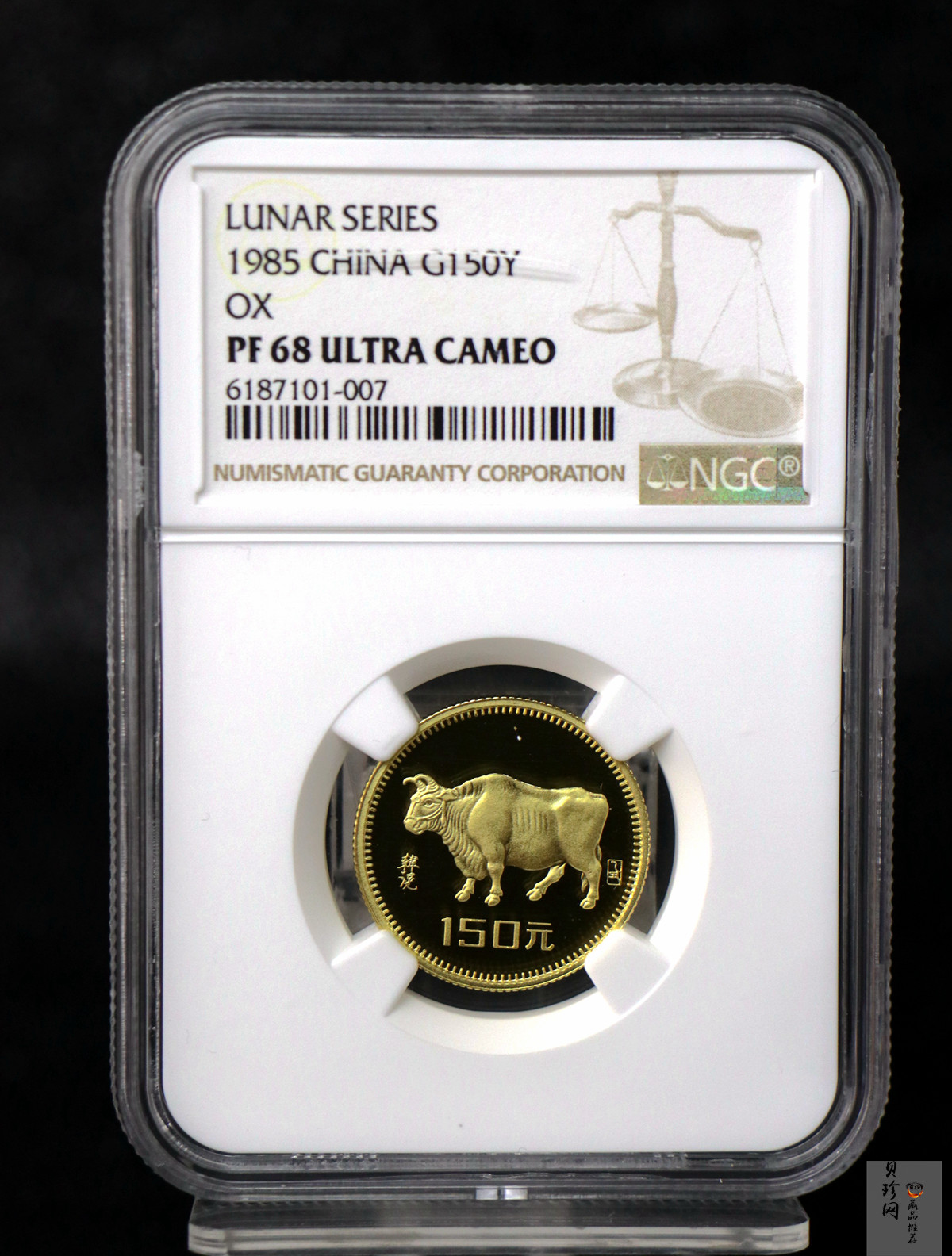 【850201】1985中国乙丑（牛）年-五牛图8克精制金币