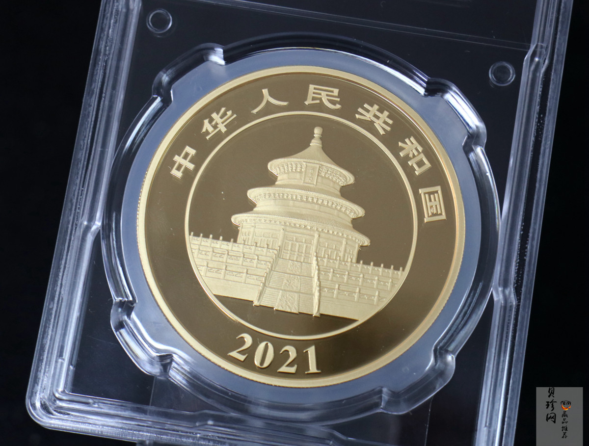 【210109】2021版熊猫金银纪念币100克圆形金币