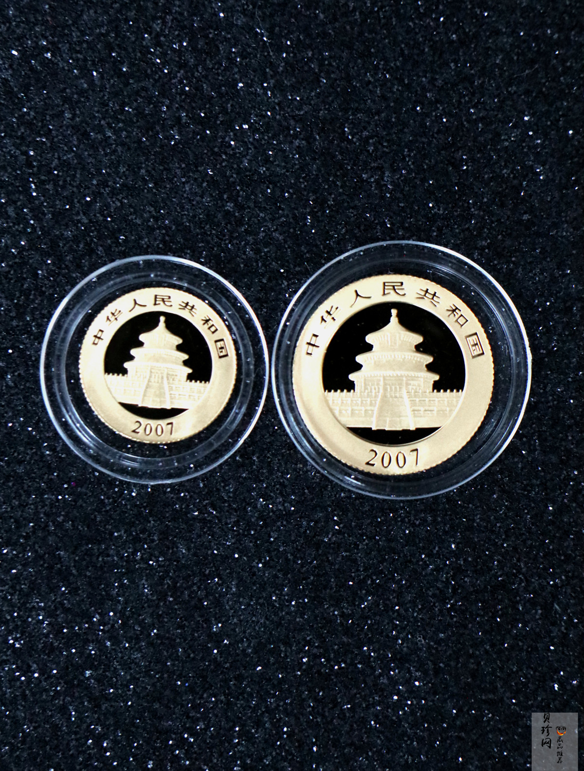 【079070】2007年熊猫普制金币5枚一套