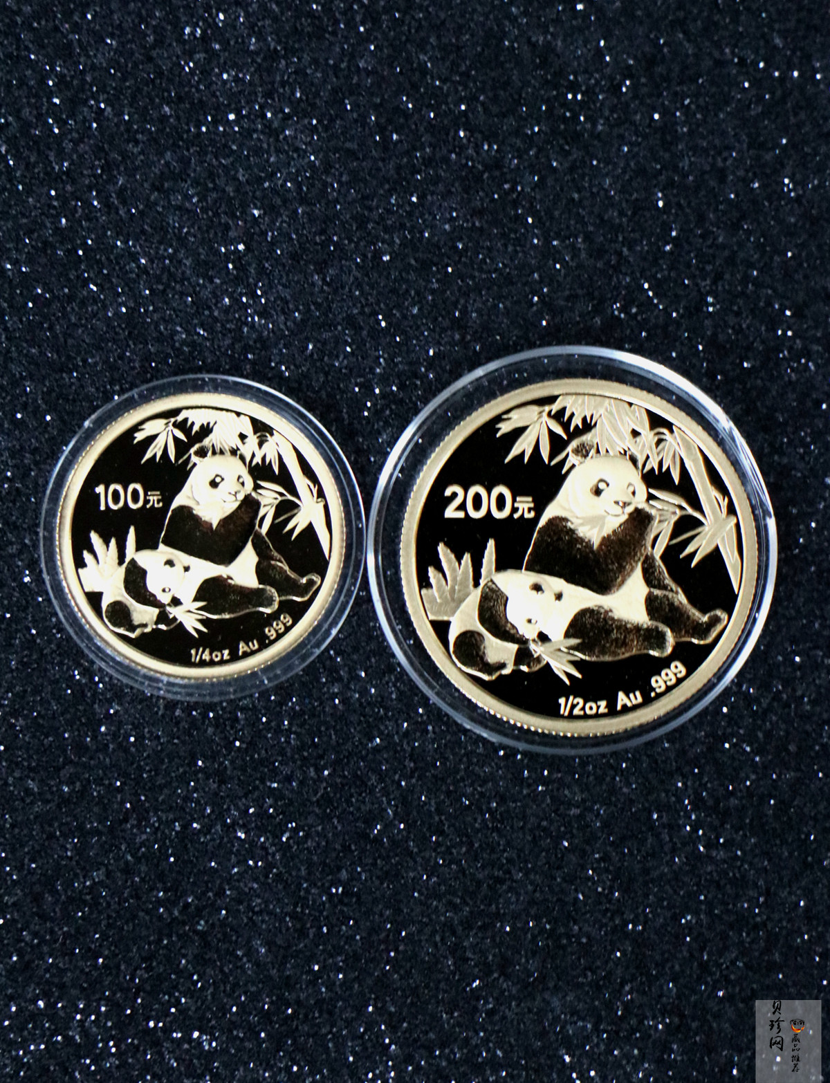 【079070】2007年熊猫普制金币5枚一套