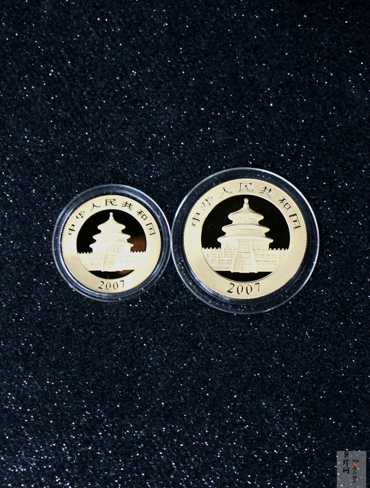 【079070】2007年熊猫普制金币5枚一套