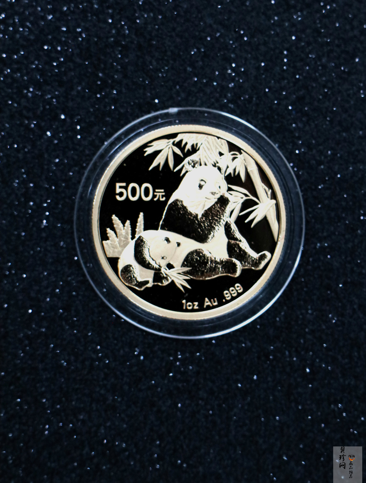 【079070】2007年熊猫普制金币5枚一套