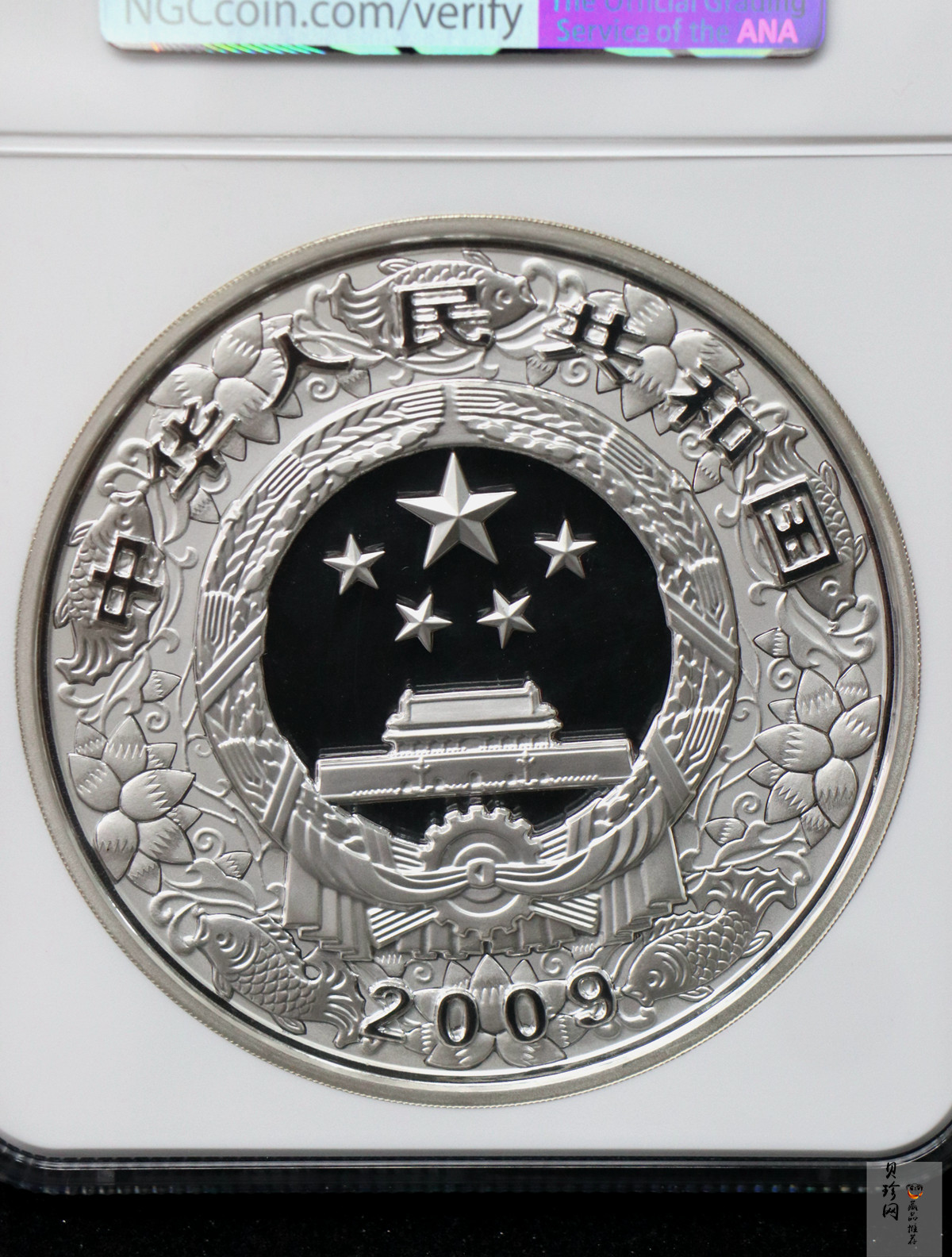 【080701】2009年己丑牛年生肖1公斤精制银币
