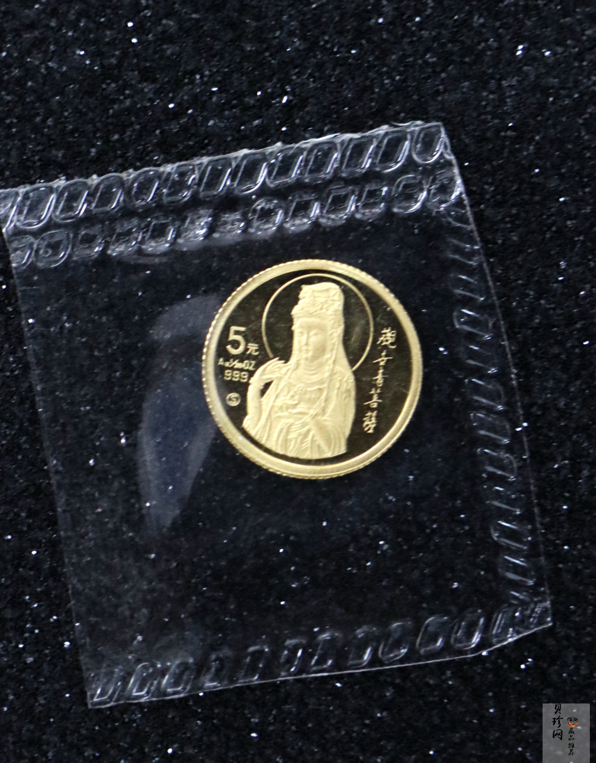 【931008】1993年观音-挥柳观音1/20盎司普制金币