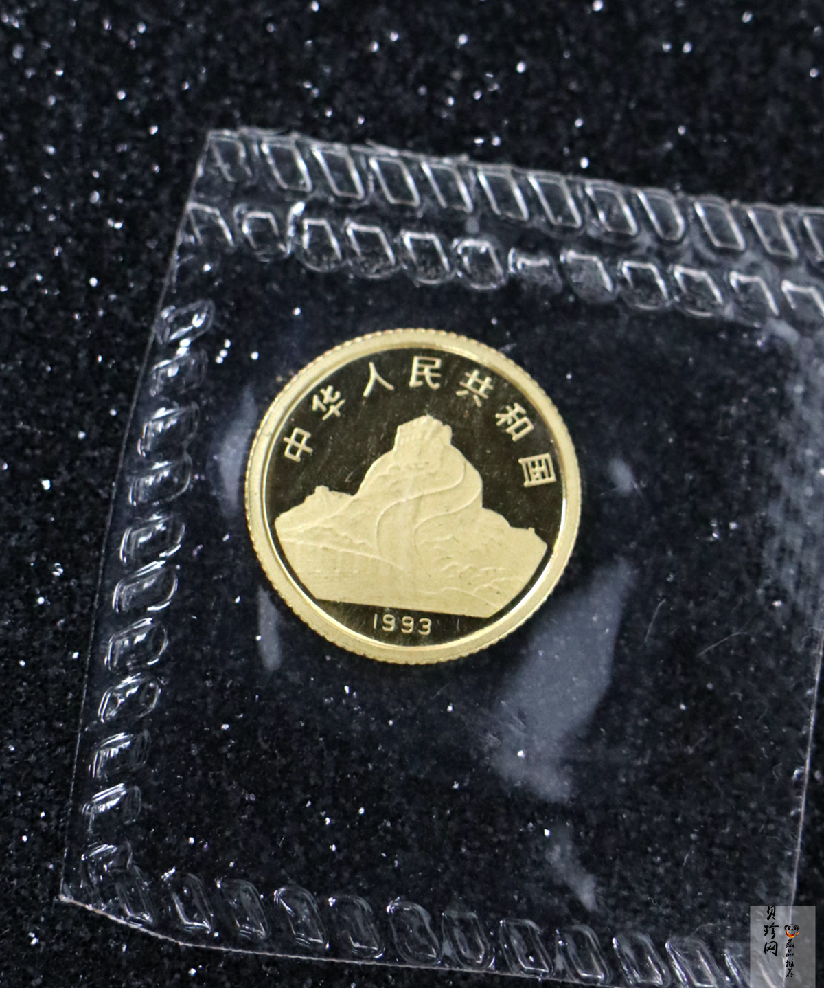 【931008】1993年观音-挥柳观音1/20盎司普制金币