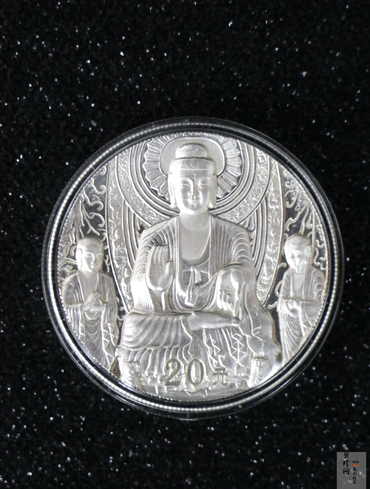 【020505】2002年中国石窟艺术（龙门）金银纪念币-佛像图2盎司精制银币