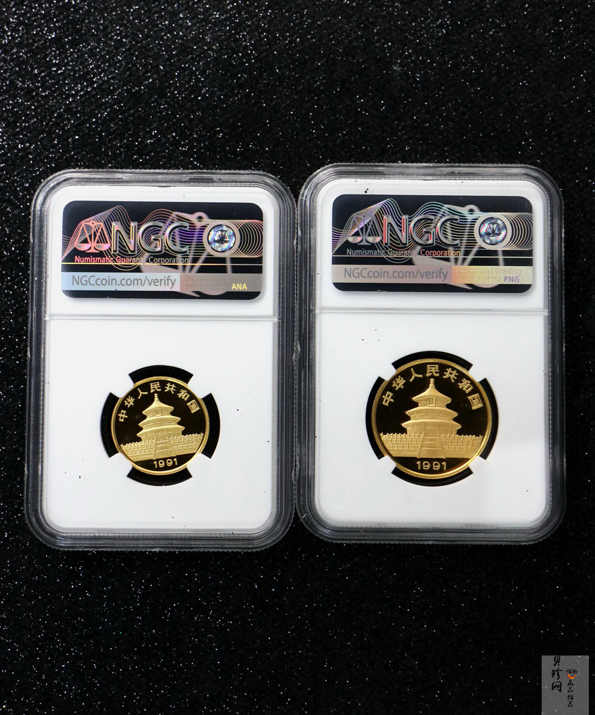 【919240】1991版熊猫普制金币五枚一套
