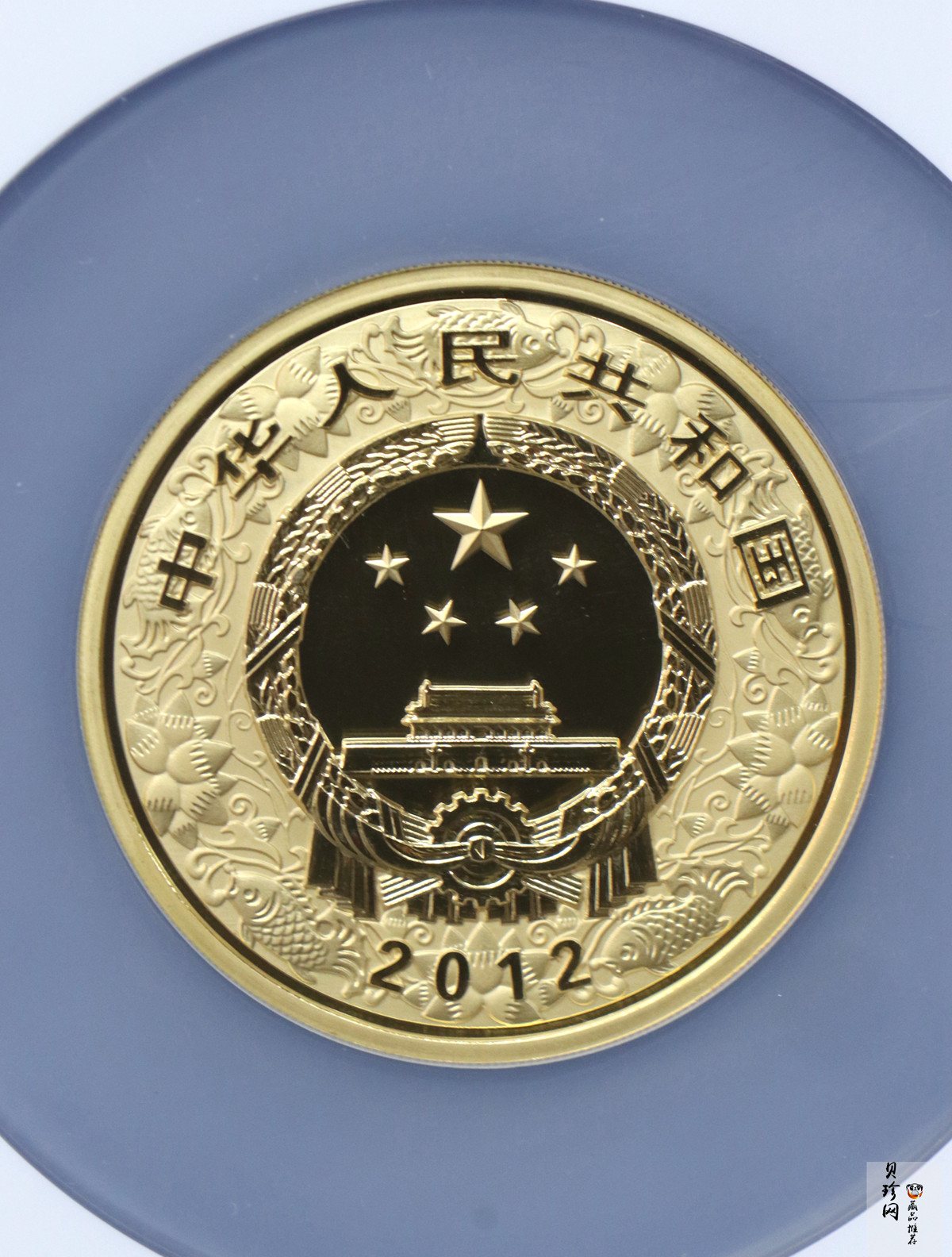 【111511】2012年壬辰龙年生肖5盎司精制彩金币