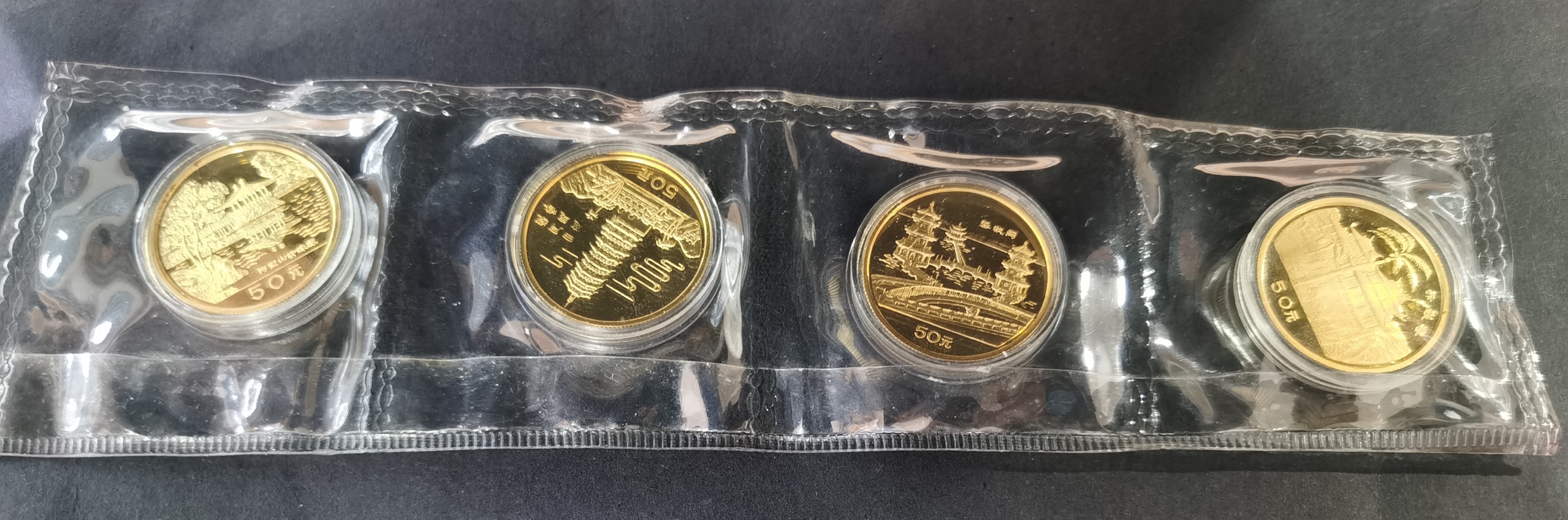 【909160】1990年台湾风光金银纪念币（第1组）1/2盎司精制金币四枚一套