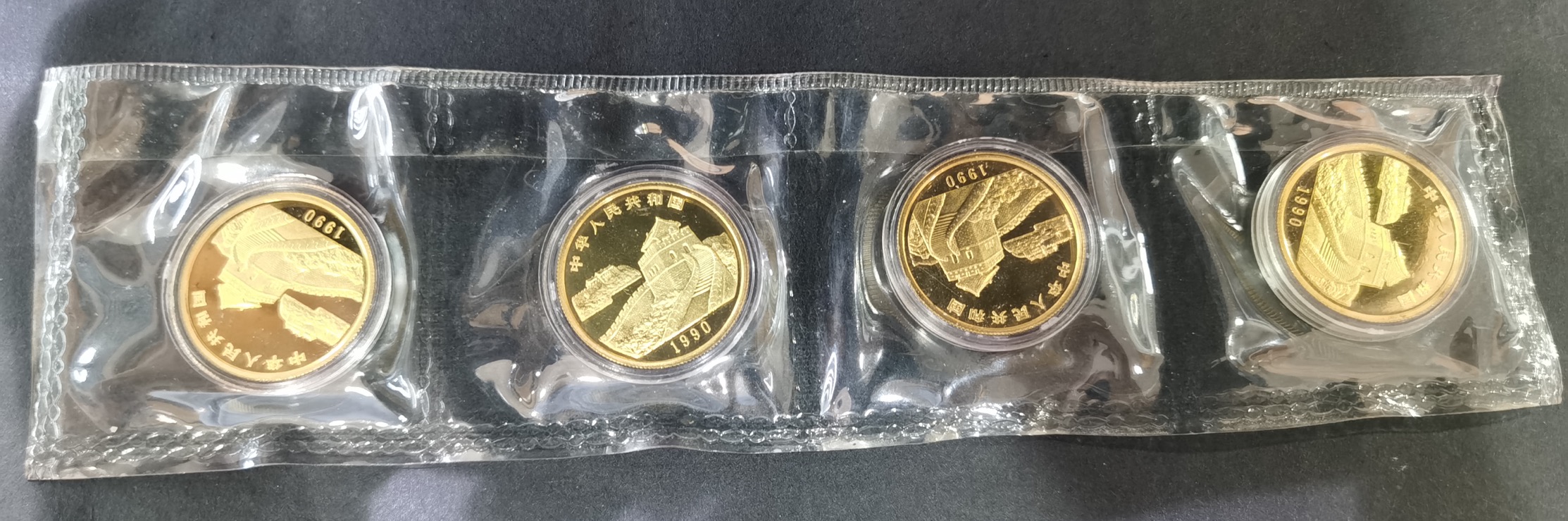【909160】1990年台湾风光金银纪念币（第1组）1/2盎司精制金币四枚一套