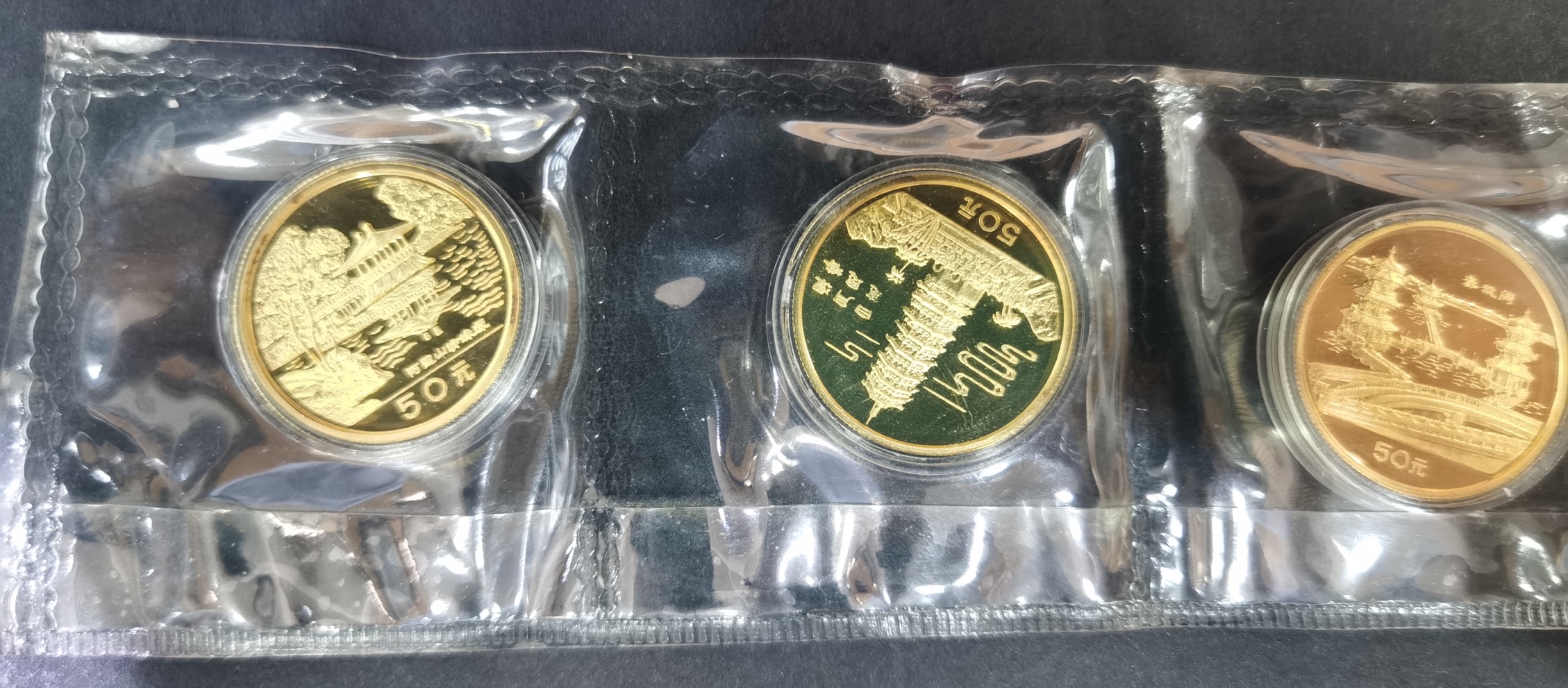 【909160】1990年台湾风光金银纪念币（第1组）1/2盎司精制金币四枚一套