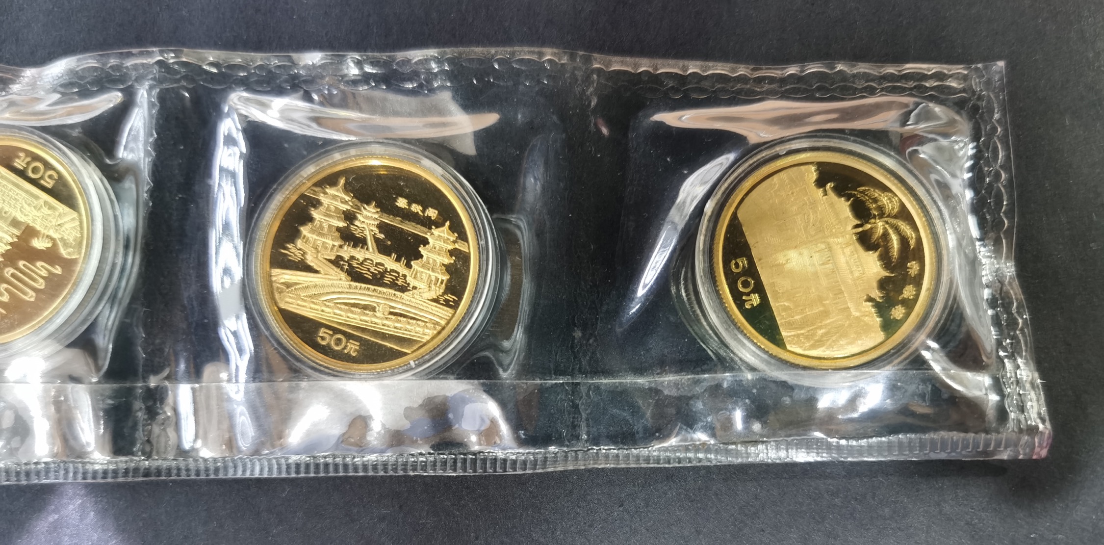 【909160】1990年台湾风光金银纪念币（第1组）1/2盎司精制金币四枚一套