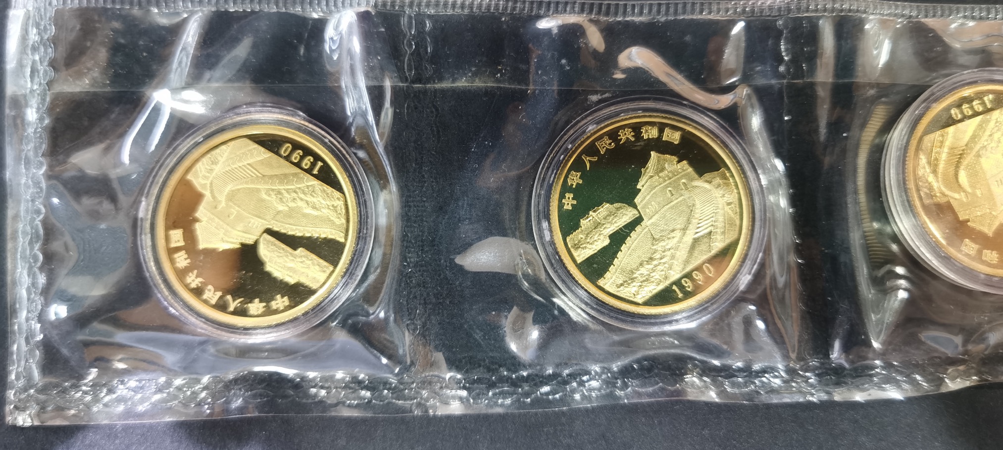 【909160】1990年台湾风光金银纪念币（第1组）1/2盎司精制金币四枚一套