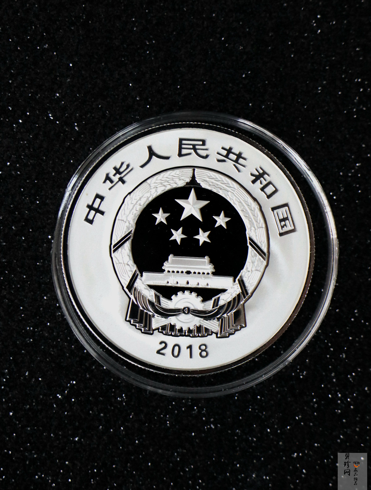 【180408】2018吉祥文化金银纪念币30克圆形银质纪念币（“喜上眉梢”）