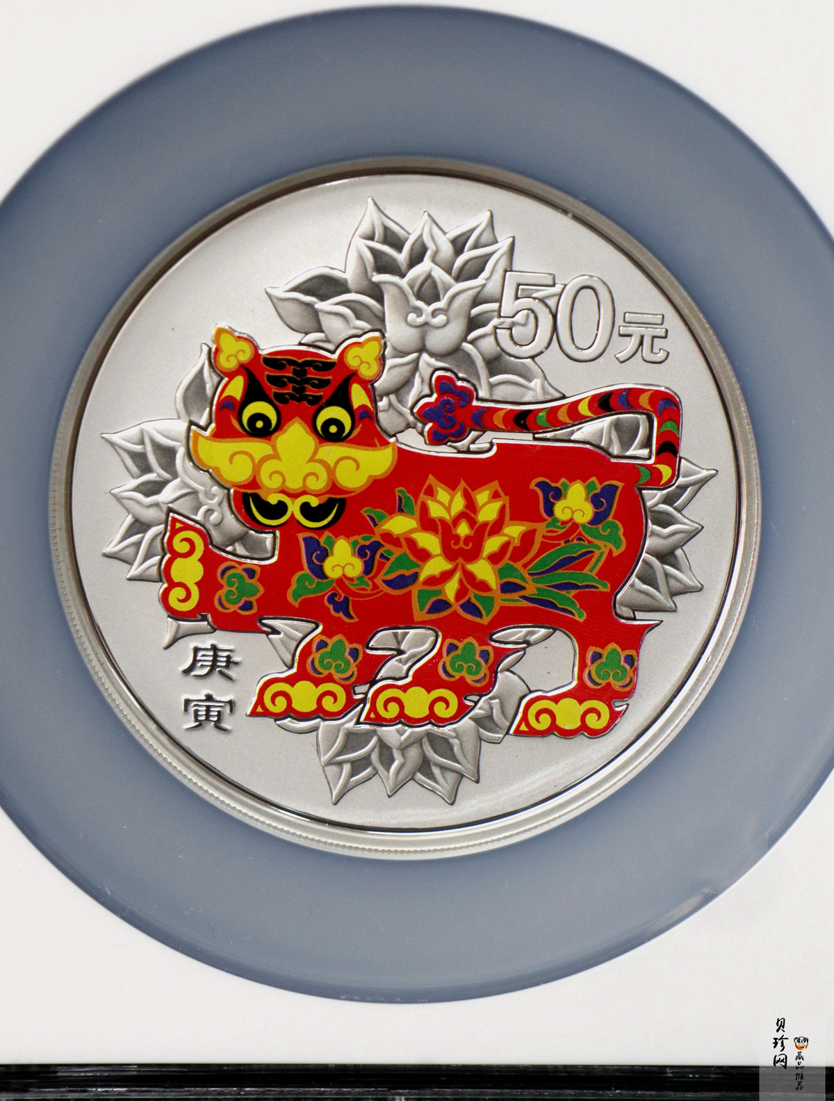 【090812】2010年庚寅虎年生肖5盎司精制彩银币