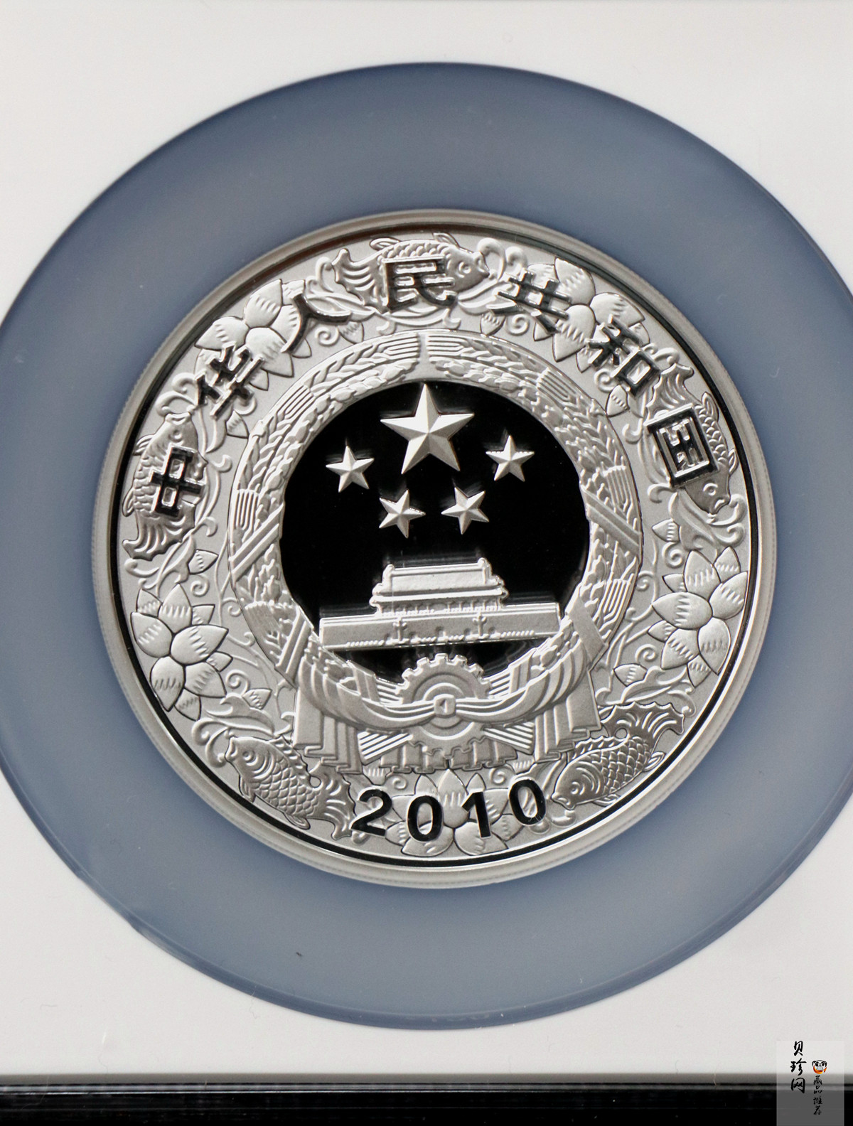 【090812】2010年庚寅虎年生肖5盎司精制彩银币