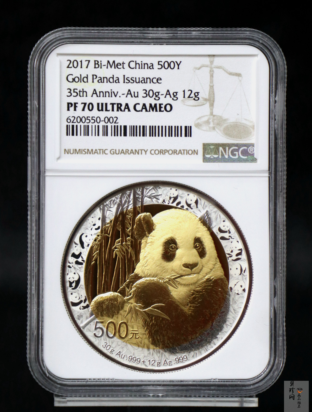【170601】2017年中国熊猫金币发行35周年30克金+12克银精制双金属币