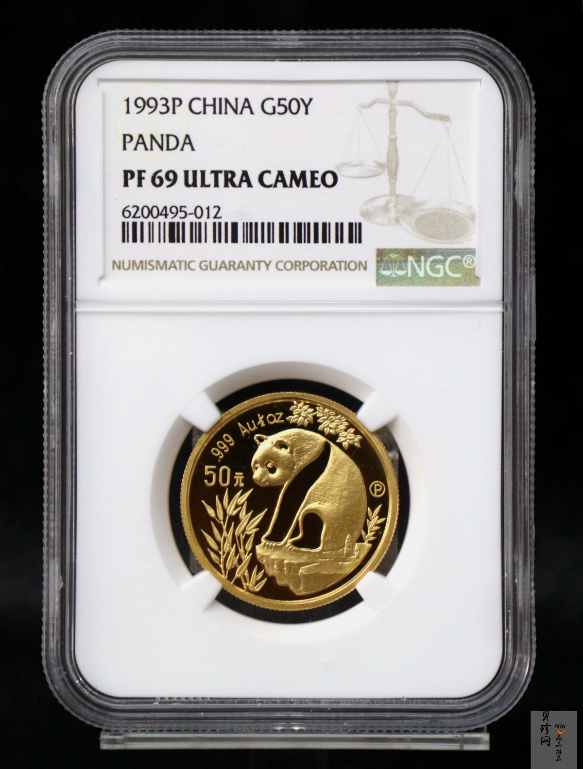 【930106】1993年熊猫1/2盎司精制金币