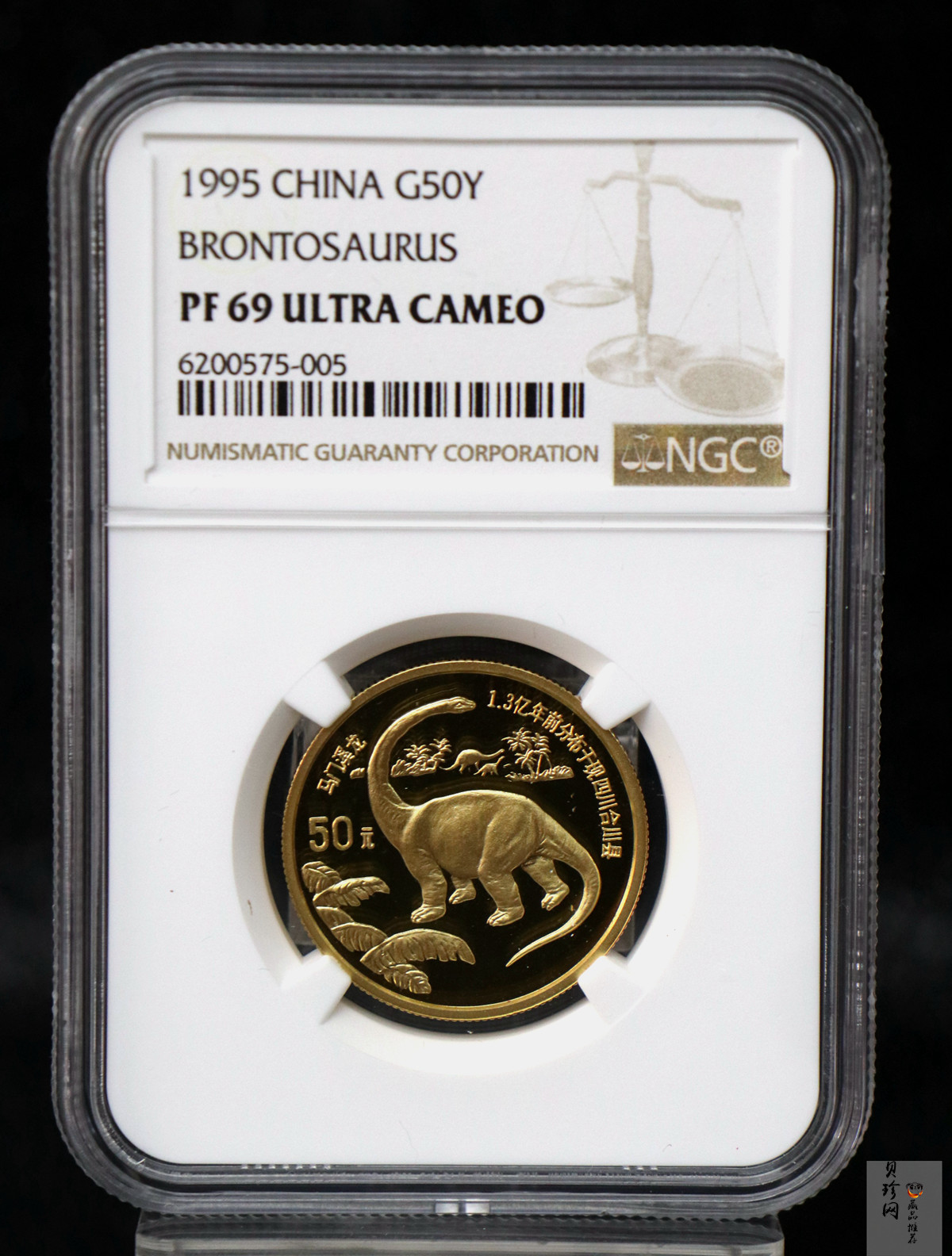 【951001】1995年恐龙-马门溪龙1/2盎司精制金币