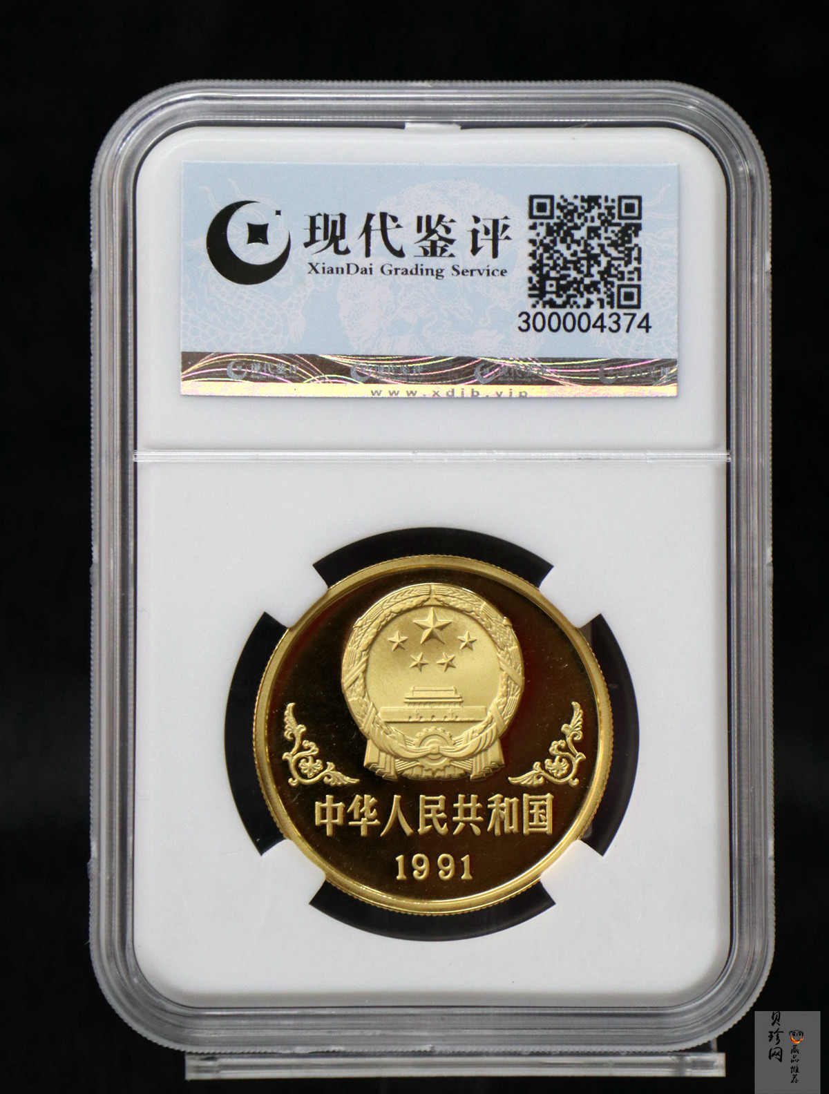 【910303】1991年辛未（羊）年1盎司精制金币