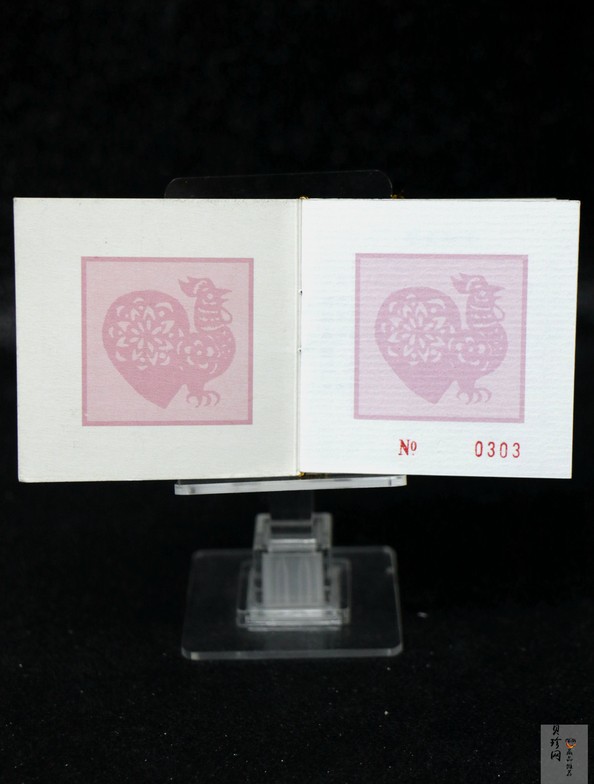 【930303】1993中国葵酉（鸡）年1盎司精制金币
