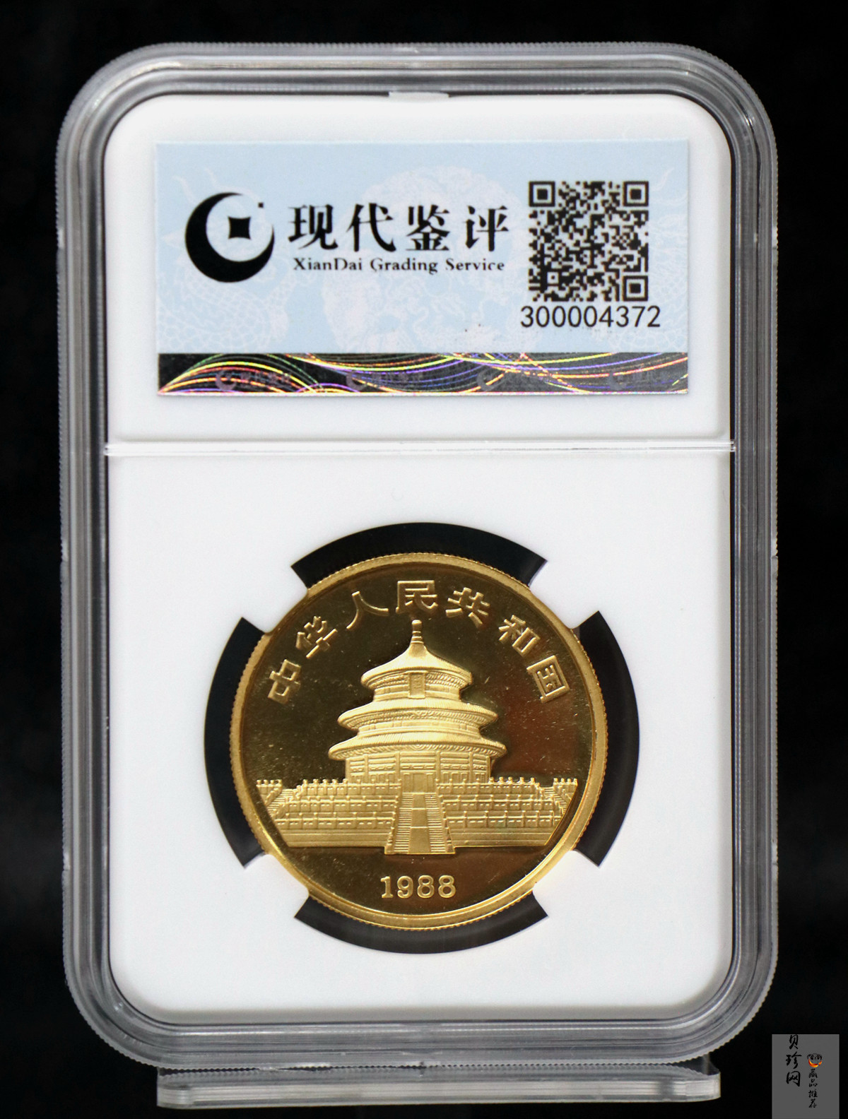 【880203】1988中国戊辰（龙）年生肖1盎司精制金币