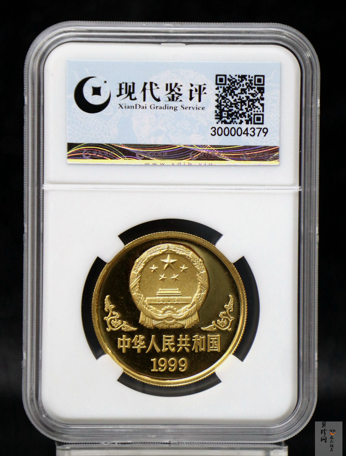 【990204】1999中国己卯（兔）年金银铂纪念币-奔兔1盎司精制金币