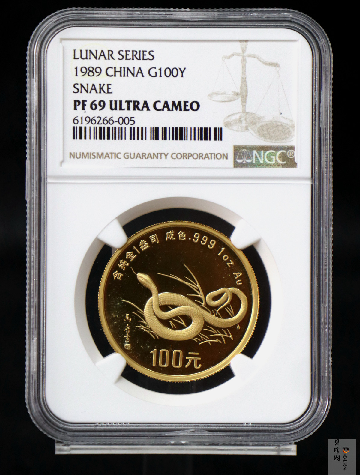 【890203】1989中国己巳（蛇）年1盎司精制金币
