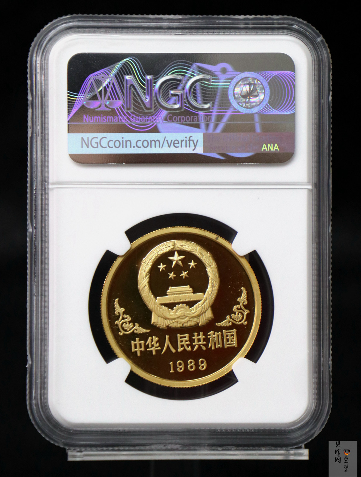 【890203】1989中国己巳（蛇）年1盎司精制金币