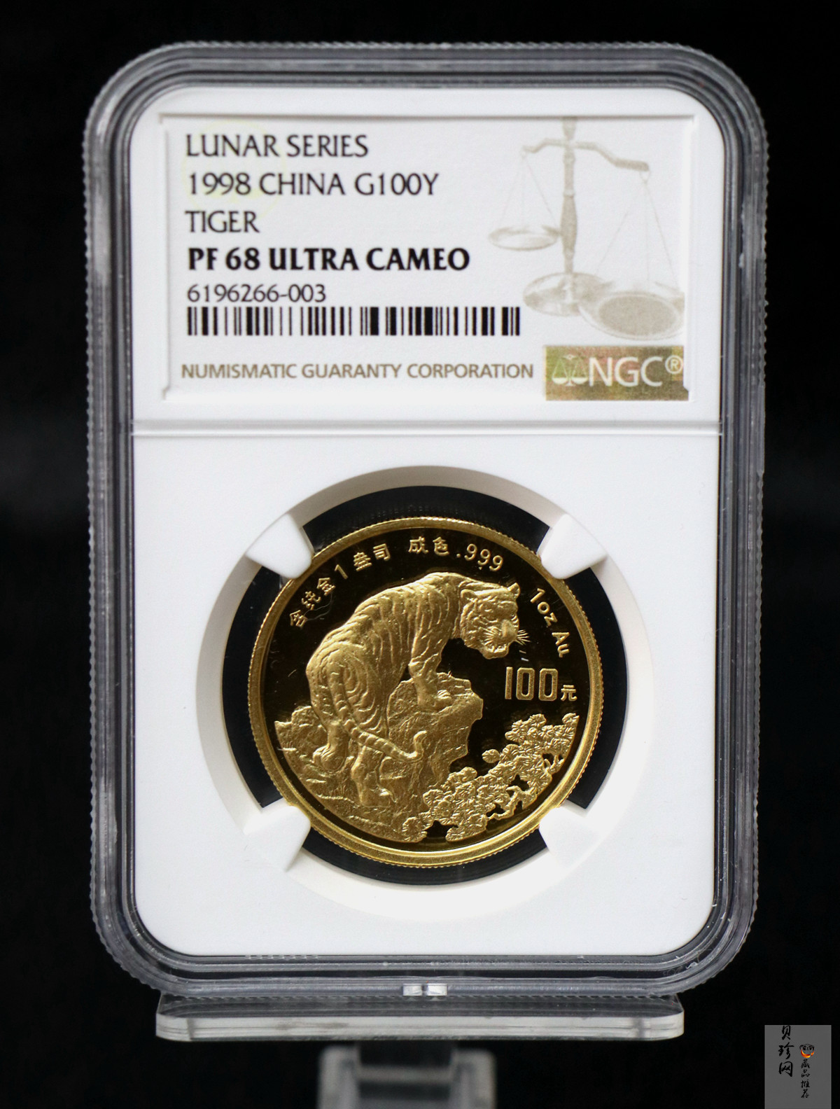 【980204】1998中国戊寅（虎）年金纪念币-《虎啸图》1盎司精制金币