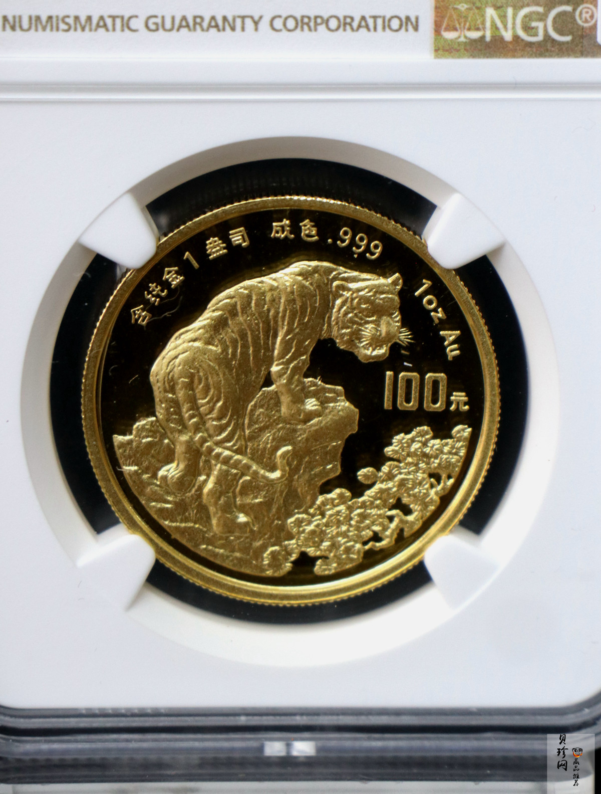 【980204】1998中国戊寅（虎）年金纪念币-《虎啸图》1盎司精制金币