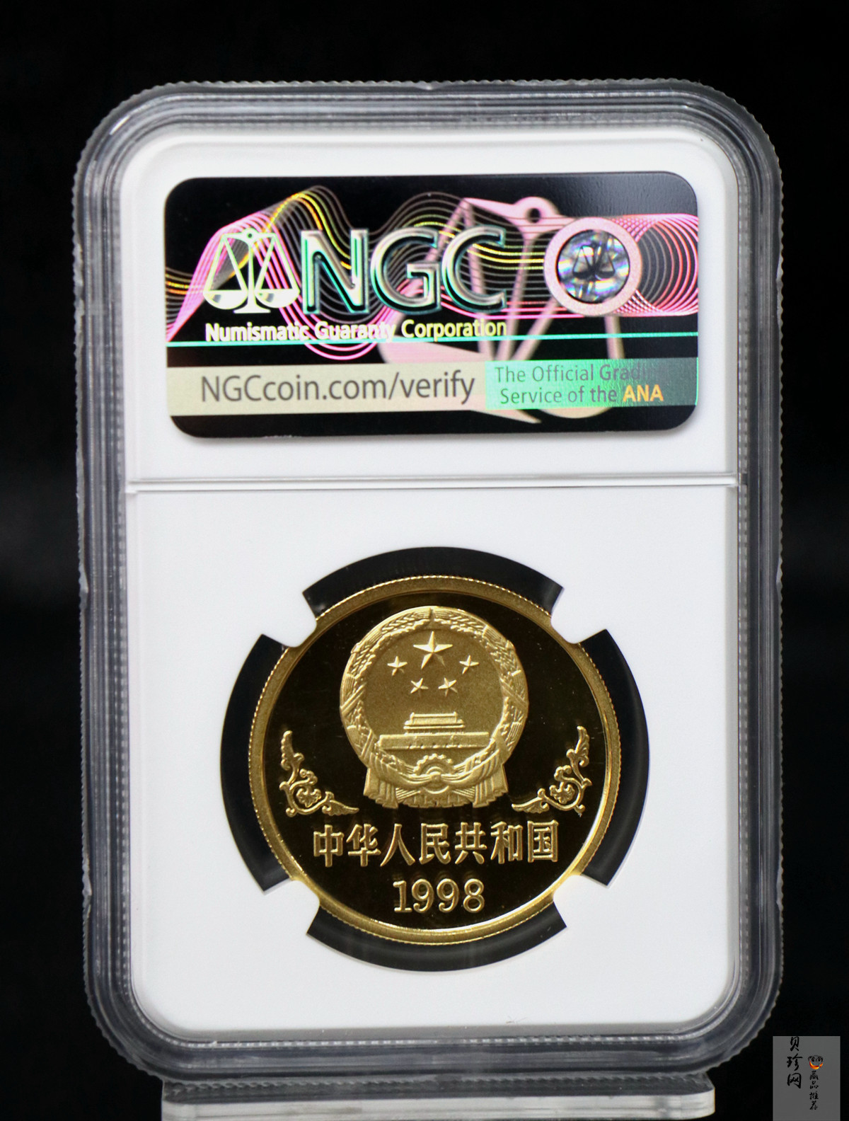 【980204】1998中国戊寅（虎）年金纪念币-《虎啸图》1盎司精制金币