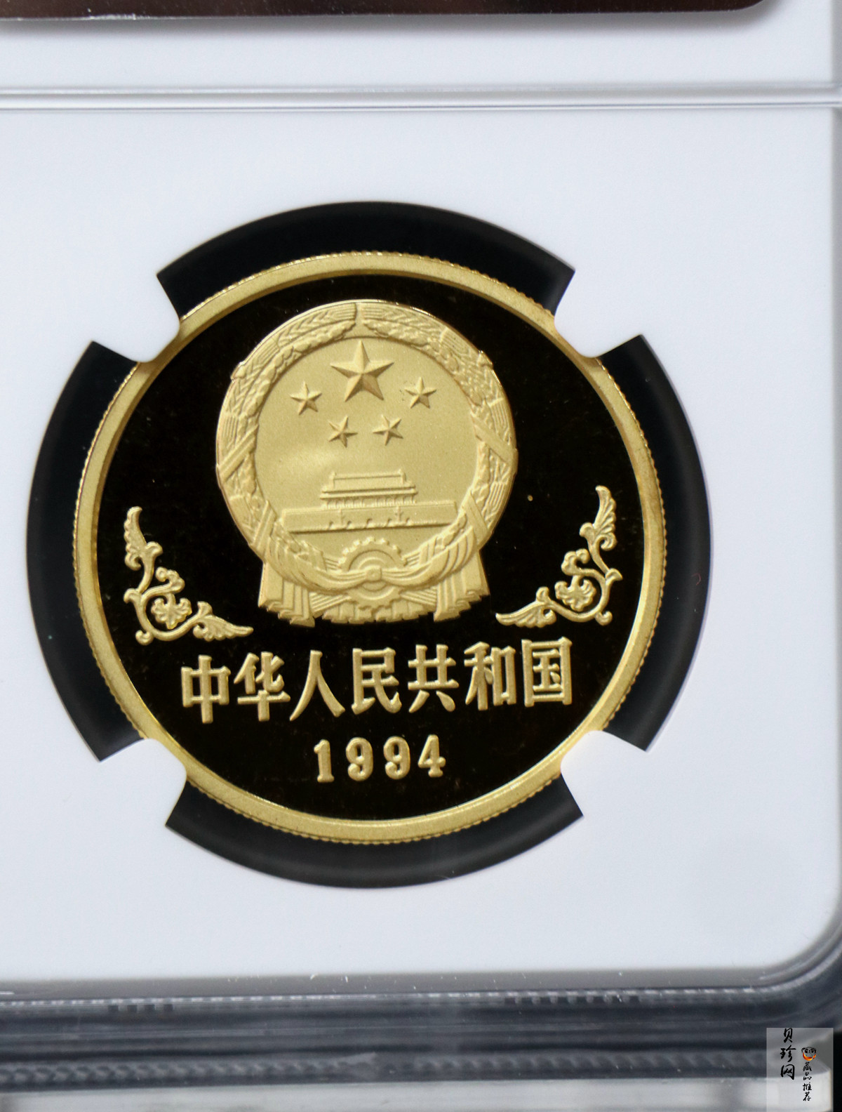 【940303】1994中国甲戌（狗）年-双狗图1盎司精制金币