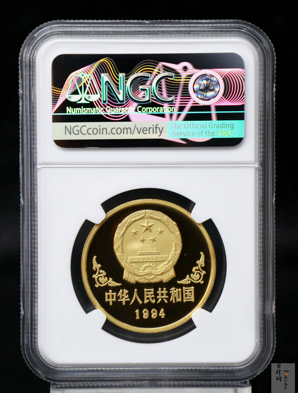 【940303】1994中国甲戌（狗）年-双狗图1盎司精制金币
