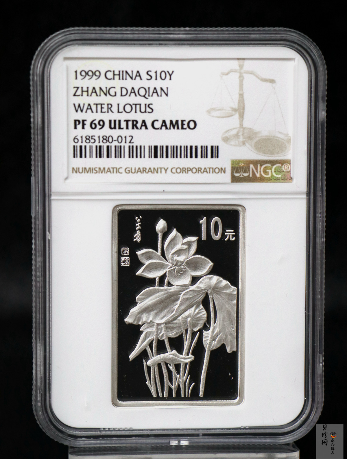 【999661】1999年中国近代国画大师张大千1盎司长方形精制银币二枚一套