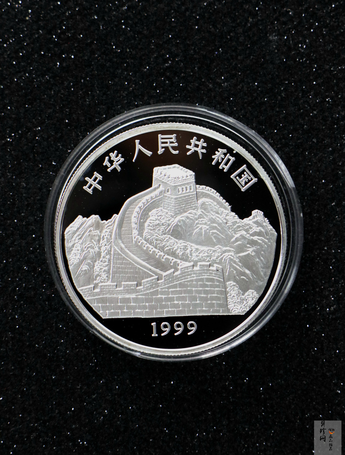 【991102】1999年国色天香1盎司纪念彩色精制银币