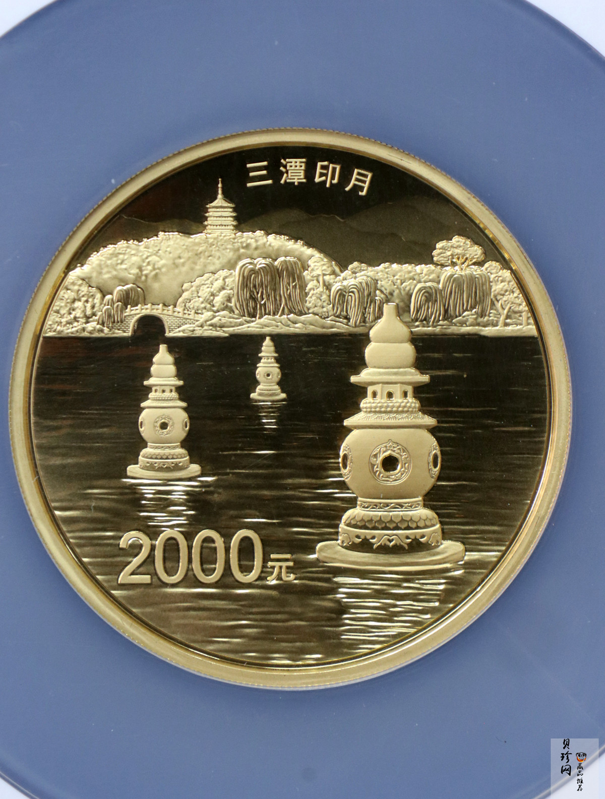 【140702】2014年世界遗产-杭州西湖文化景观-三潭印月5盎司精制金币