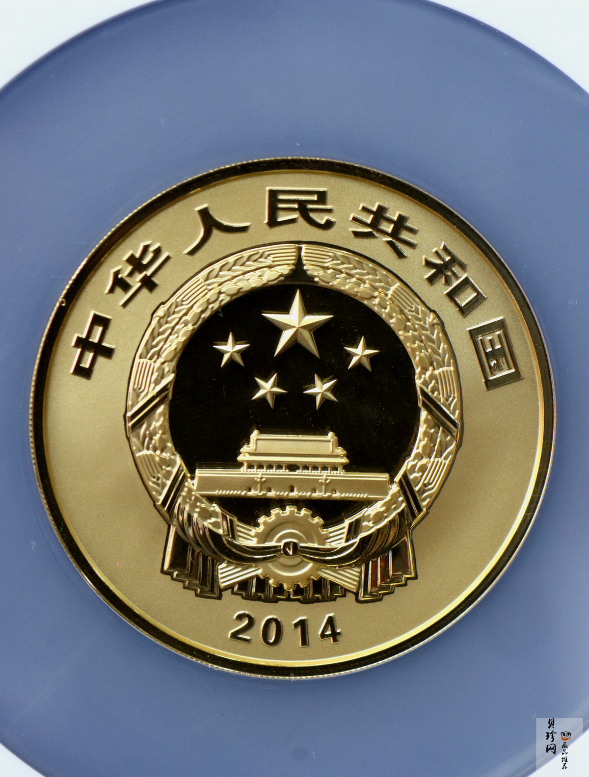 【140702】2014年世界遗产-杭州西湖文化景观-三潭印月5盎司精制金币