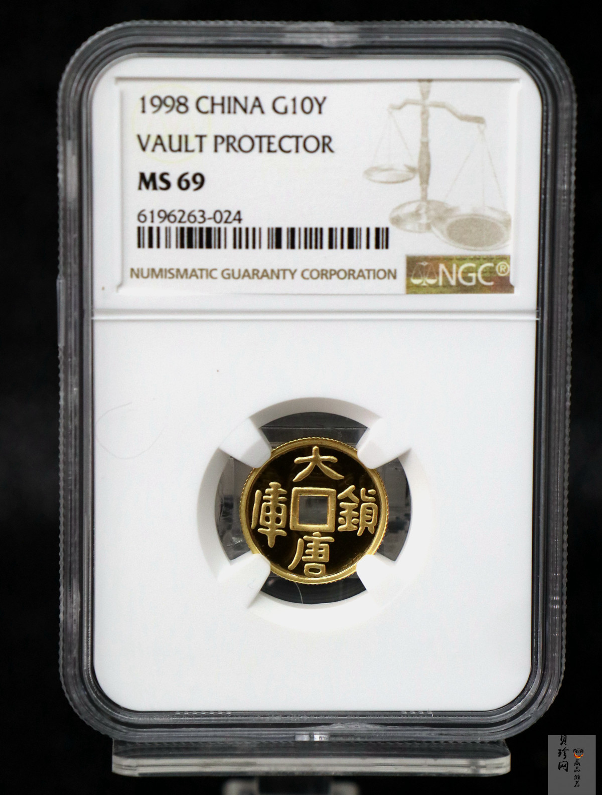 【981502】1998年大唐镇库金钱金银纪念币1/10盎司普制金币
