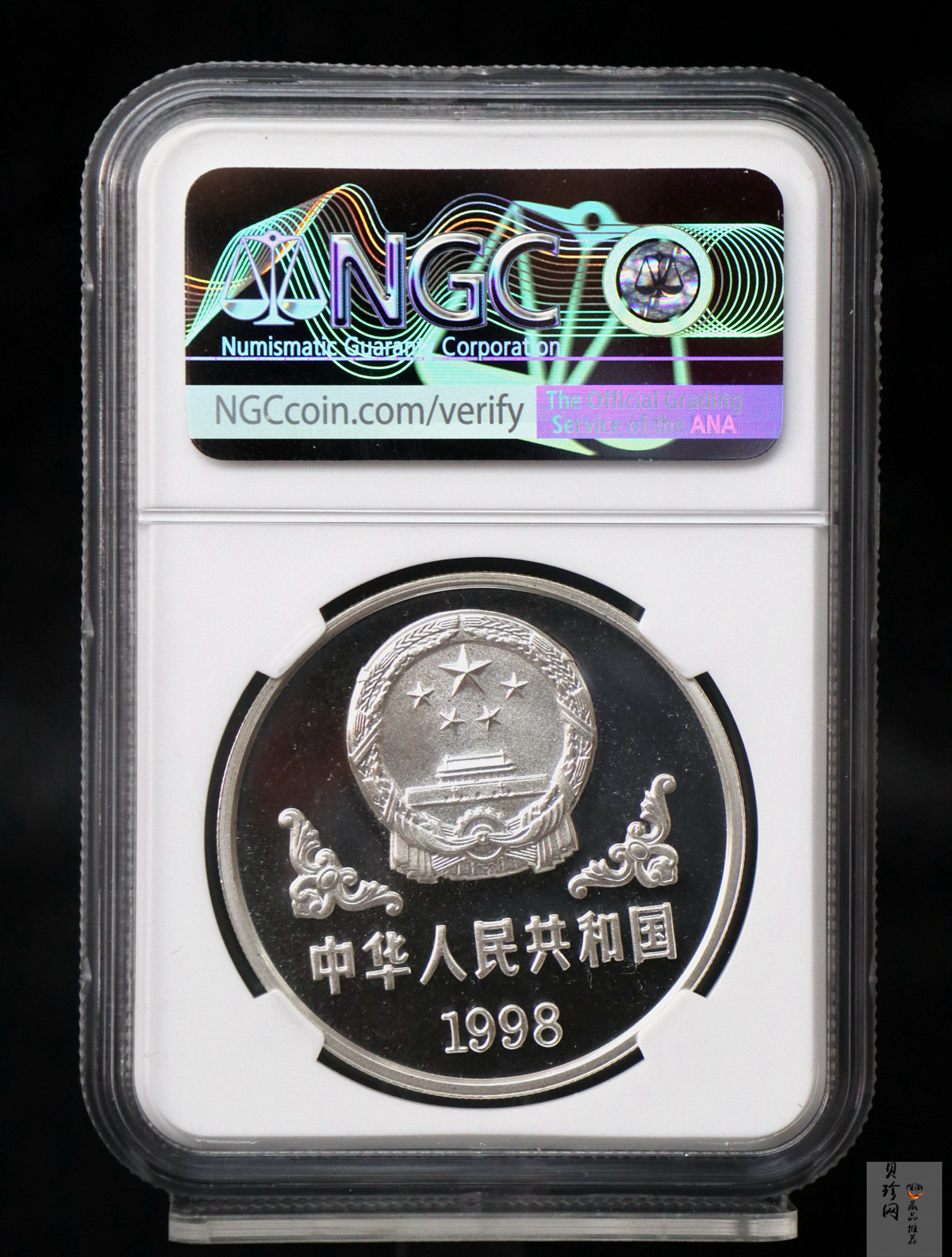 【980212】1998中国戊寅（虎）年银纪念币-老虎1盎司普制银币