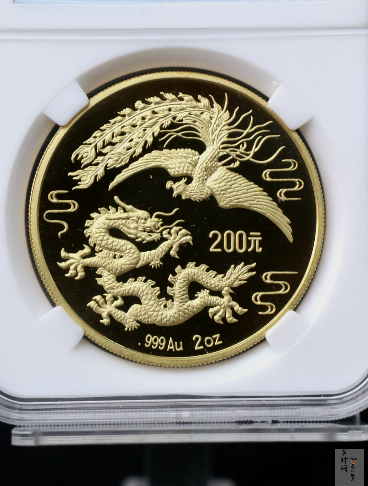 【900802】1990版龙凤金银纪念币2盎司精制金币