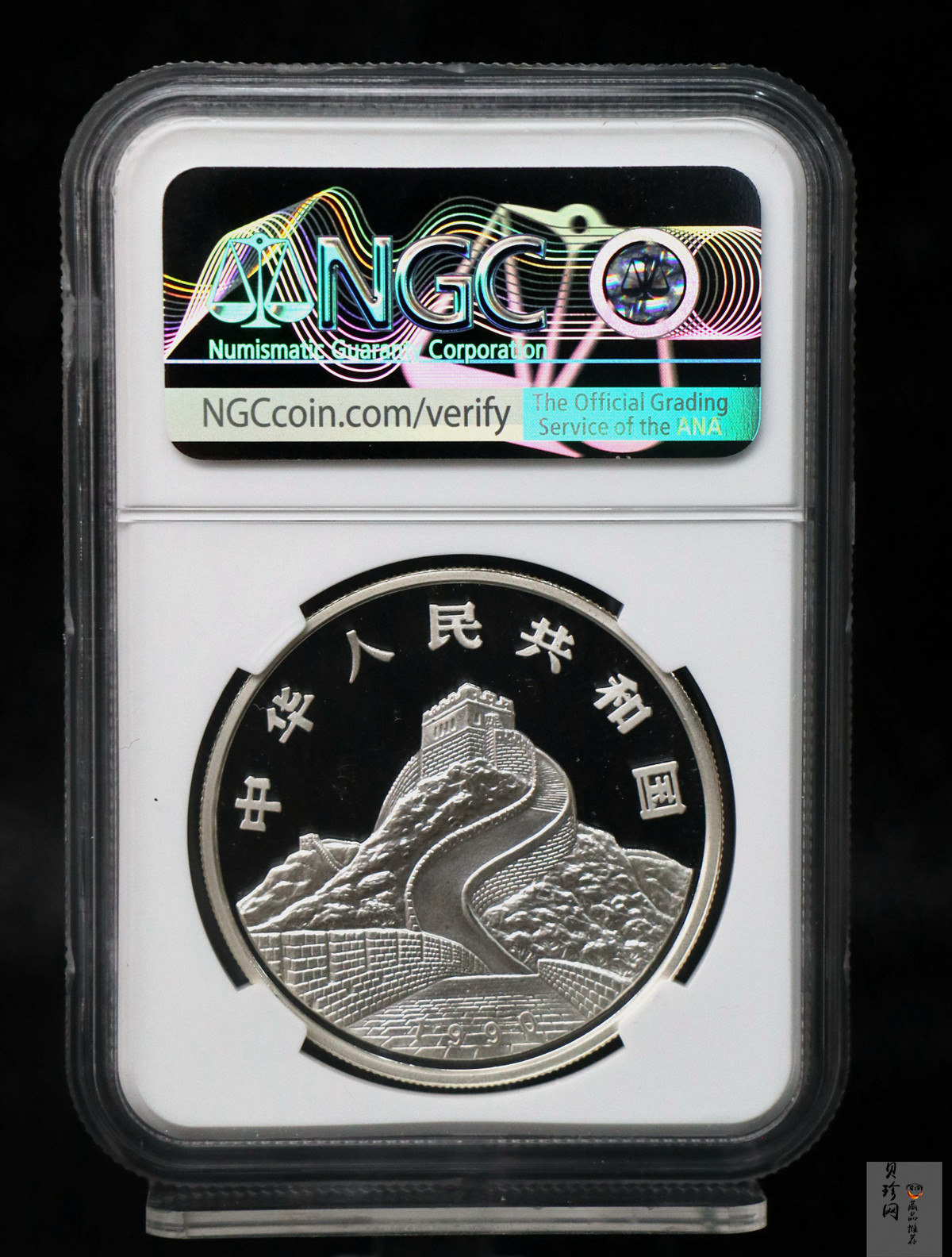 【900807】1990版龙凤金银纪念币1盎司普制银币