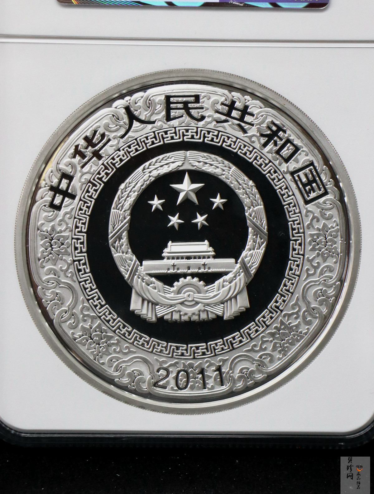 【111607】2011年中国古典文学名著《水浒传》第（3）组-忠义堂1公斤精制彩银币