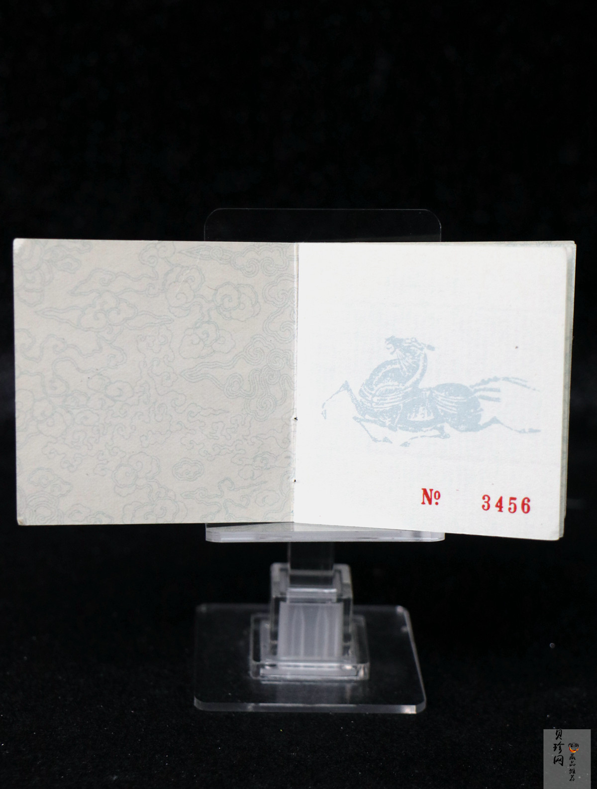 【900203】1990中国庚午（马）年-唐马图1盎司精制金币