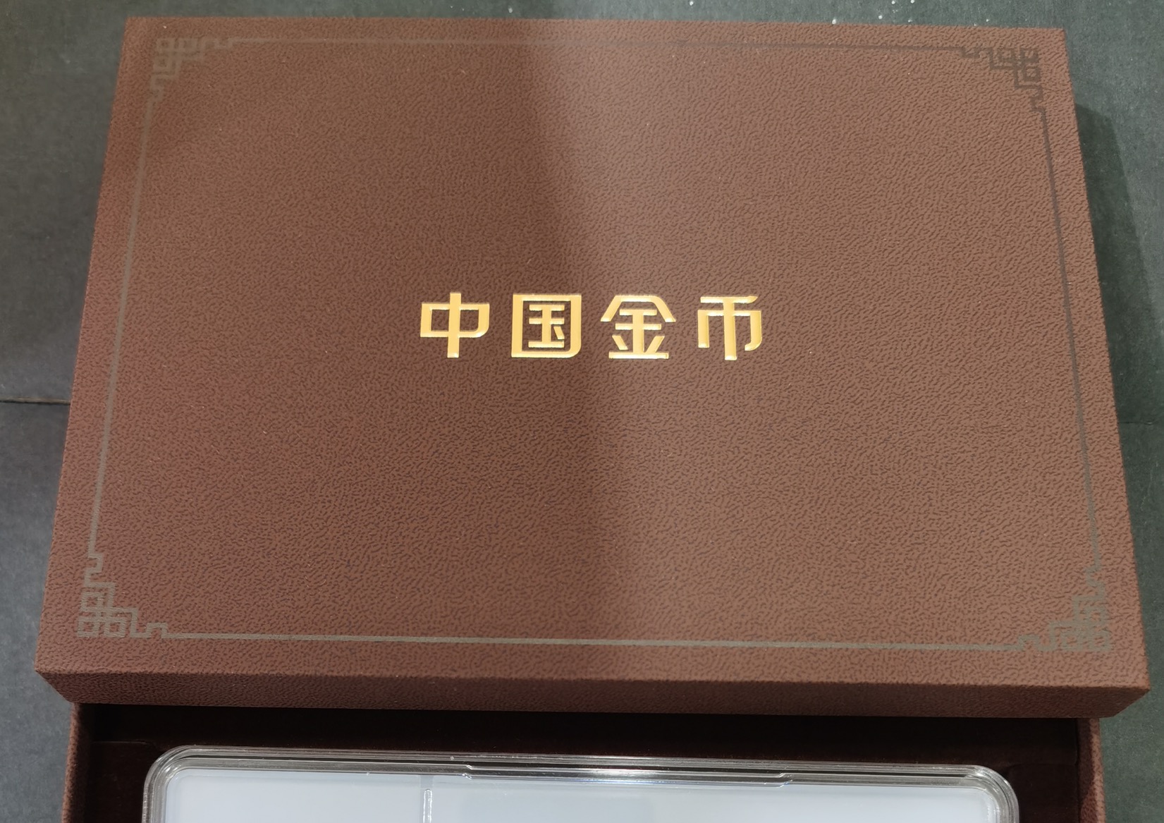 【150502】2015年中国佛教圣地（九华山）5盎司精制金币